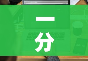一分钟实测分享“微信上玩炸 金花房卡在哪里搞”房卡获取方式 一分钟实测分享“微信上玩炸 金花房卡在哪里搞”房卡获取方式