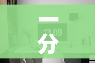 一分钟介绍使用“可以一起创房的牛牛”房卡使用教程