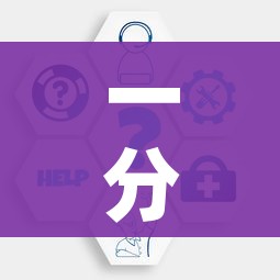 一分钟介绍使用“炸 金花房卡模式代理”房卡获取方式