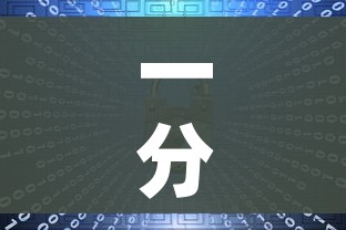 一分钟介绍使用“炸 金花房卡模式代理”房卡获取方式 一分钟介绍使用“炸 金花房卡模式代理”房卡获取方式