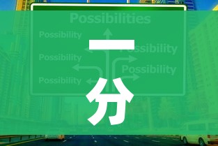 一分钟介绍使用“炸 金花房卡模式代理”房卡获取方式 一分钟介绍使用“炸 金花房卡模式代理”房卡获取方式
