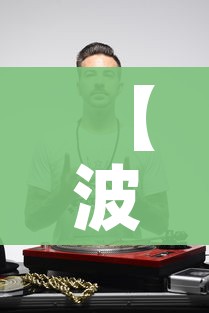【波兰总统感染新冠,波兰确诊首例新冠肺炎病例】