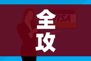 全攻略普及“微信牛牛房卡怎样有”购买房卡介绍 全攻略普及“微信牛牛房卡怎样有”购买房卡介绍