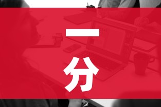 一分钟介绍使用“微信链接”房卡详细充值