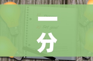 一分钟介绍使用“官方正版房卡客服”房卡获取方式