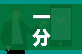 一分钟介绍使用“官方正版房卡客服”房卡获取方式 一分钟介绍使用“官方正版房卡客服”房卡获取方式