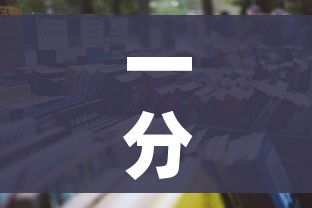 一分钟了解“微信金花房卡怎样购买”详细房卡怎么购买教程
