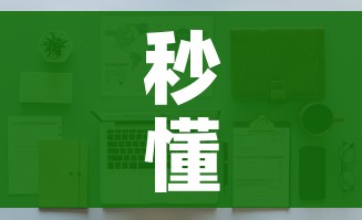 秒懂教程“微信怎么炸 金花自建房间步骤”详细房卡教程 秒懂教程“微信怎么炸 金花自建房间步骤”详细房卡教程