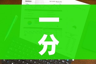 一分钟了解“微信炸 金花正版房卡”链接房卡在哪里获取