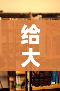 给大家讲解“朱雀大厅房卡哪买”详细房卡使用教程