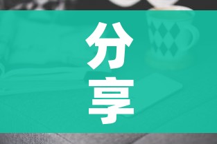 分享实测“炸 金花房卡在哪里买的”房卡获取方式
