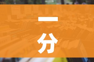 一分钟了解“随意玩大厅怎么充房卡”详细房卡使用教程