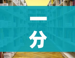 一分钟了解“随意玩大厅怎么充房卡”详细房卡使用教程