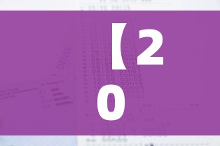 【2023放假时间表最新公布,2023假期】
