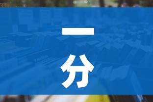 一分钟了解“随意玩房卡如何购买”详细房卡怎么购买教程
