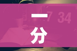 一分钟实测分享“炸 金花房间卡怎么开”房卡链接获取