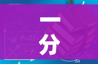 一分钟了解“有没有微信这炸 金花房卡”详细房卡怎么购买教程