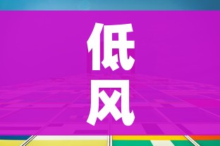 低风险地区来京不再隔离14天/低风险地区来京不再隔离14天怎么办 低风险地区来京不再隔离14天/低风险地区来京不再隔离14天怎么办