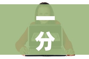 一分钟介绍使用“微信炸 金花正版房卡”购买房卡介绍 一分钟介绍使用“微信炸 金花正版房卡”购买房卡介绍