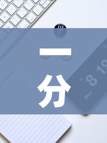 一分钟实测分享“樱花之盛房卡哪里买”轻松获取房卡全渠道