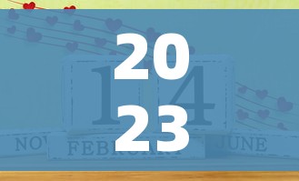 2023年2月13日恢复限行（20213月份限行）