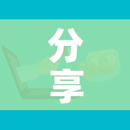 分享实测“微信牛牛房卡购买方法”房卡获取方式