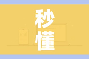 秒懂教程“微信炸 金花链接房卡”详细房卡怎么购买教程