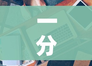 一分钟了解“炸 金花房卡在哪里买的”房卡获取方式 一分钟了解“炸 金花房卡在哪里买的”房卡获取方式