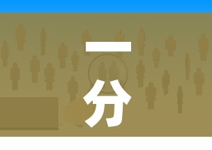 一分钟了解“炸 金花房卡在哪里买的”房卡获取方式 一分钟了解“炸 金花房卡在哪里买的”房卡获取方式