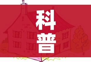 科普一下“炸 金花怎么买房卡”购买房卡介绍