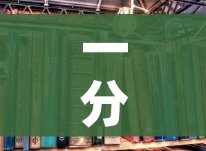 一分钟了解“有没有炸 金花房卡买”详细房卡怎么购买教程