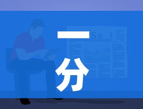 一分钟了解“有没有炸 金花房卡买”详细房卡怎么购买教程