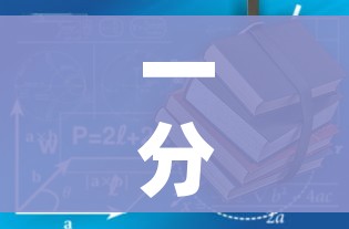 一分钟了解“有没有炸 金花房卡买”详细房卡怎么购买教程