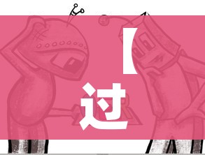 【过年能返乡回家吗？专家：能,过年可以反乡吗】