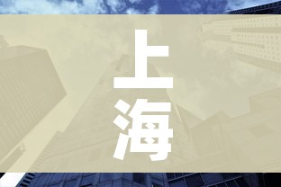 上海新冠/上海新冠封控时间