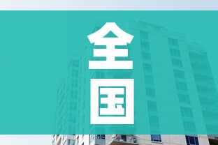 全国31省疫情最新消息(全国31省市疫情分布图) 全国31省疫情最新消息(全国31省市疫情分布图)