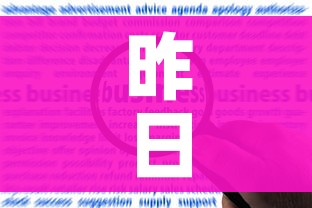 昨日增本土102例/昨日新增本土病例108例 昨日增本土102例/昨日新增本土病例108例