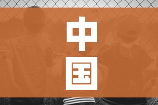 中国疫情哪里最严重:中国疫情那里最严重 中国疫情哪里最严重:中国疫情那里最严重