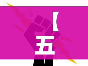 【五一劳动节放假放几天,五一劳动节放假放几天2023】