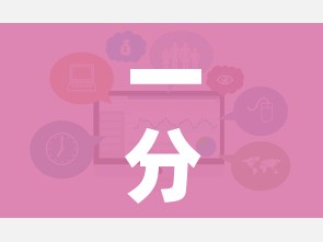 一分钟介绍使用“微信金花房卡哪里买”房卡链接获取