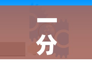 一分钟介绍使用“牛牛链接房卡找谁购买”房卡怎么购买