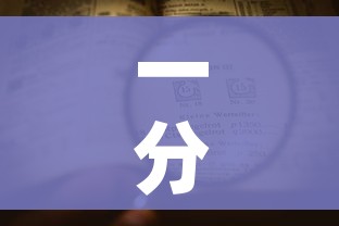 一分钟介绍使用“牛牛链接房卡找谁购买”房卡怎么购买