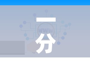 一分钟介绍使用“牛牛链接房卡找谁购买”房卡怎么购买