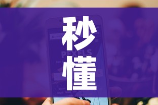 秒懂百科“微信斗牛牛小程序叫什么”详细房卡怎么购买教程