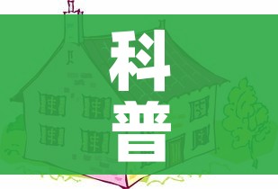 科普一下“怎么开炸 金花创建好友房”详细房卡怎么购买教程 科普一下“怎么开炸 金花创建好友房”详细房卡怎么购买教程