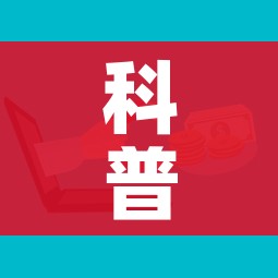 科普一下“微信金花房卡哪里购买”详细房卡教程