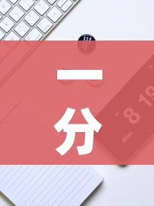 一分钟实测分享“炸 金花链接房卡代理”详细房卡教程