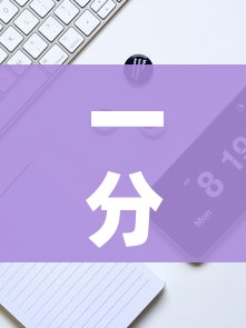 一分钟实测分享“随意玩房卡如何购买”房卡获取方式