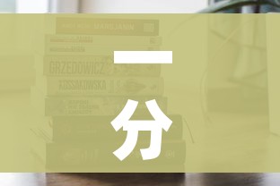 一分钟实测分享“随意玩房卡如何购买”房卡获取方式 一分钟实测分享“随意玩房卡如何购买”房卡获取方式