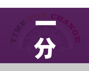 一分钟实测分享“房卡代理的购买方式”房卡使用教程 一分钟实测分享“房卡代理的购买方式”房卡使用教程